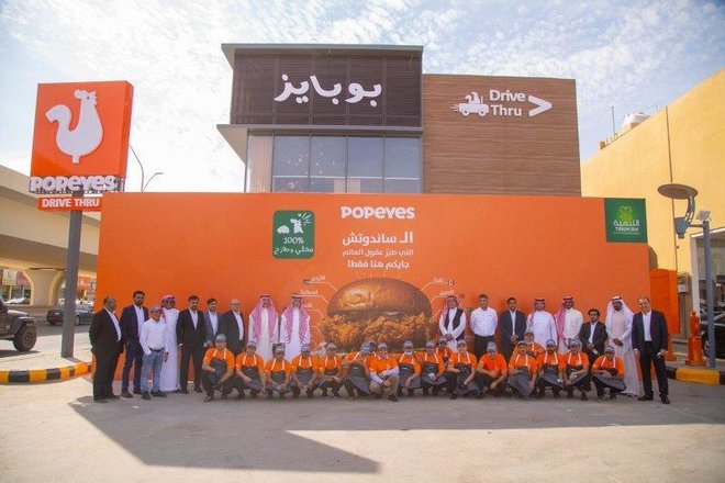 فروع و منيو مطعم بوبايز الرياض عروض بوبايز اليوم