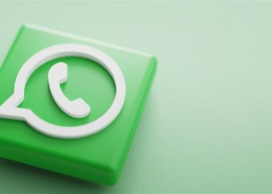 استفد منها.. "مزايا خفية" في واتساب لا يعلمها كثيرون