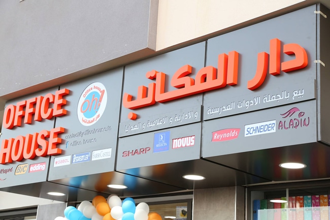 فكرة مشروع صغير في تونس “مشروع اثبت نجاحه على مر السنين”
