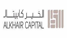 الخير كابيتال