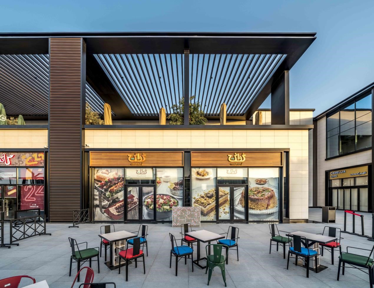 مطعم اواني ذا زون الرياض (الأسعار + المنيو + العروض)