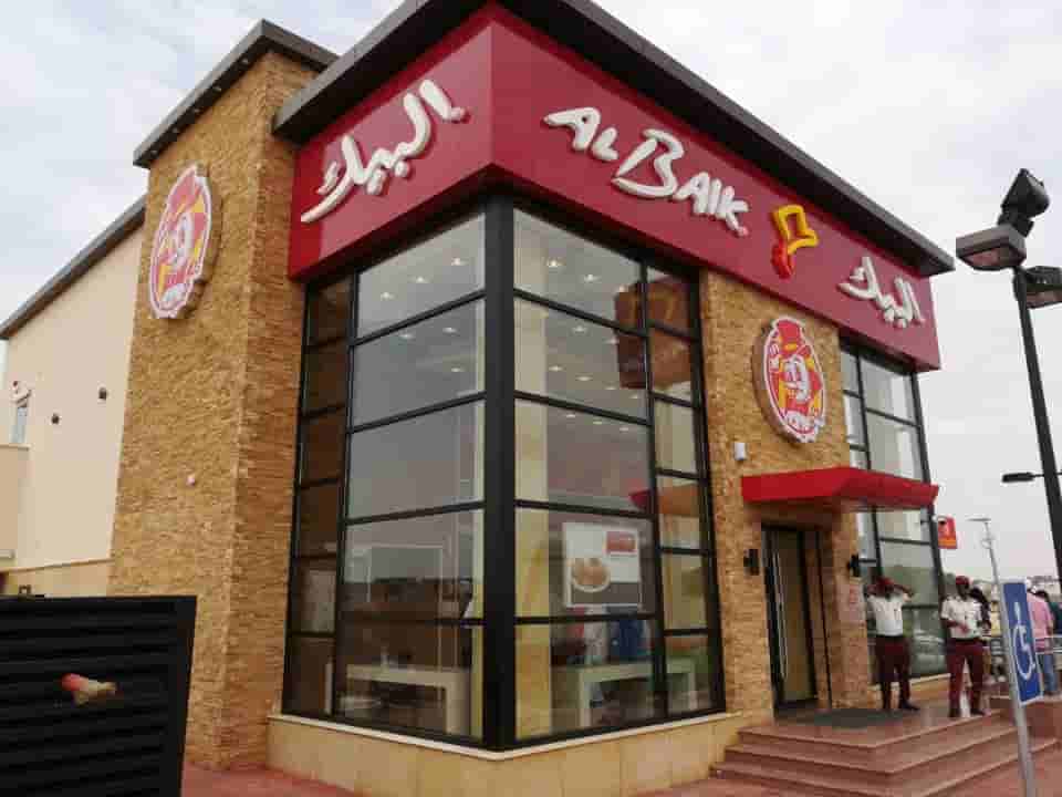 افضل وجبات البيك | منيو البيك الرياض 2023