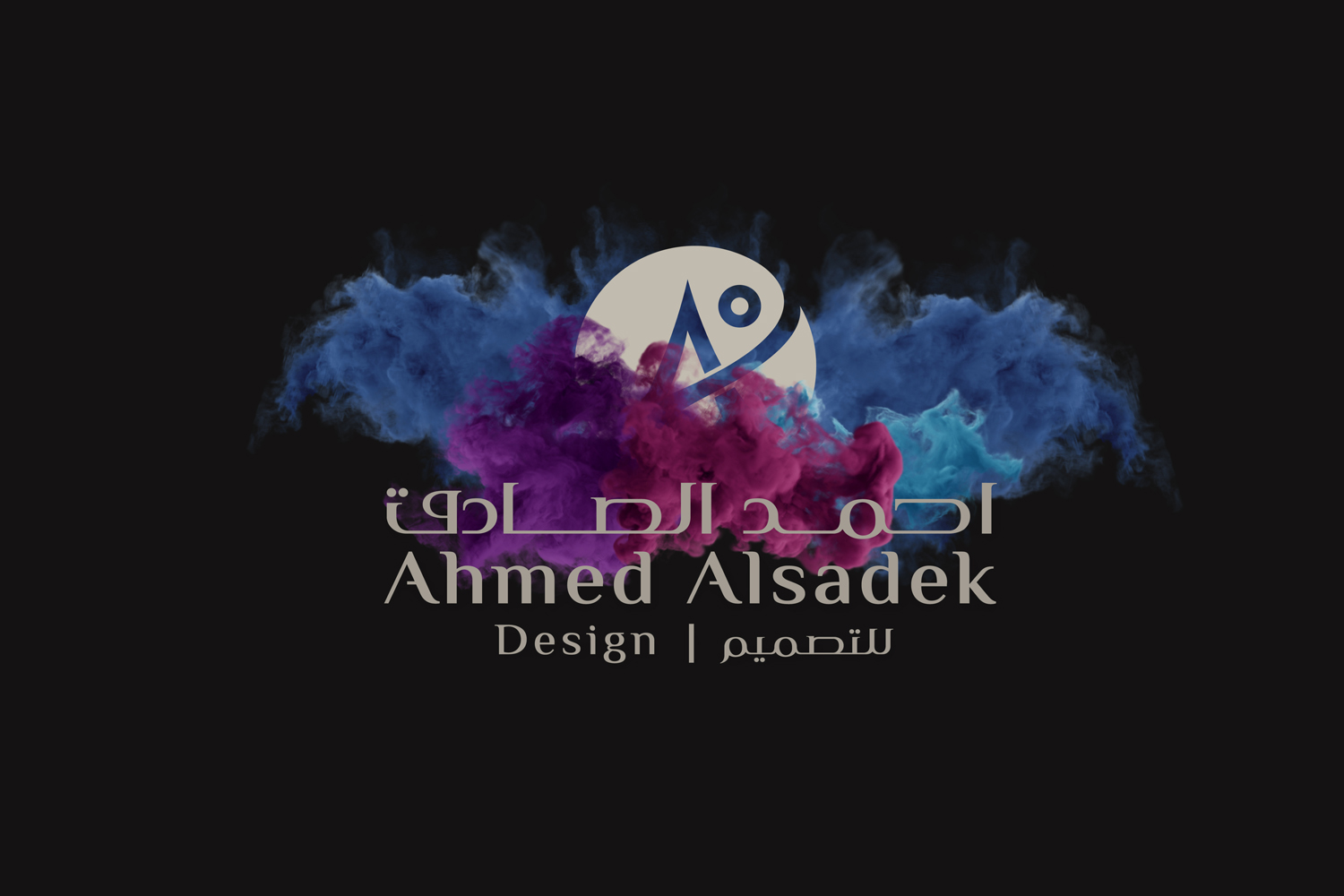 شركة تصميم شعارات فى الرياض