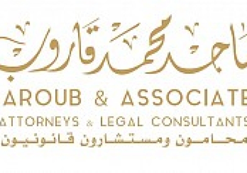 ماجد محمد قاروب محامون ومستشاريون قانونيون