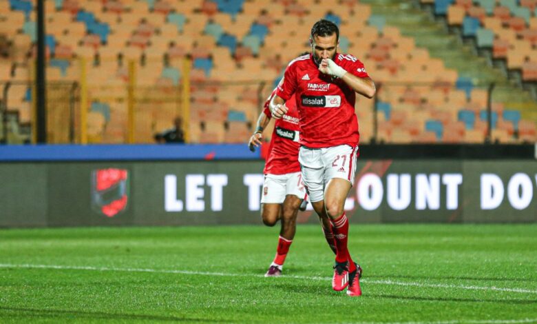 الأهلي يعلن نجاح جراحة علي معلول في وتر إكيليس