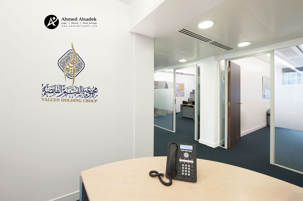 تصميم شعار مجموعة القيم القابضة - مكة السعودية